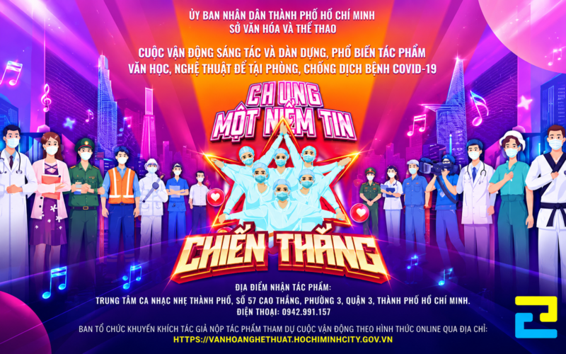 In Poster - In Hoàng Gia Hà Nội, TPHCM